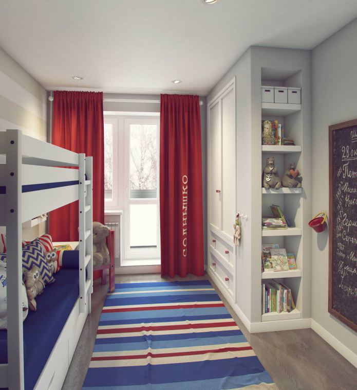 disseny d'una habitació infantil de 9,5 metres quadrats m.