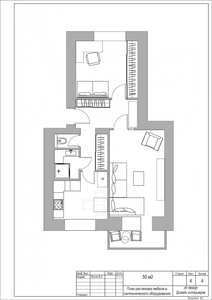 cách bố trí của một căn hộ hai phòng 50 mét