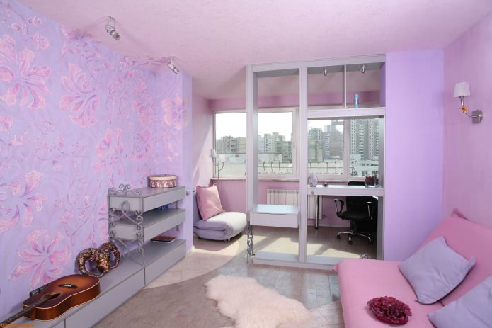 غرفة المعيشة لافندر الوردي