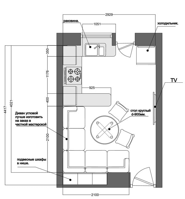 12 kvadratų ploto virtuvės-svetainės išplanavimas