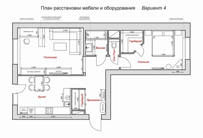 přestavba Chruščovova bytu