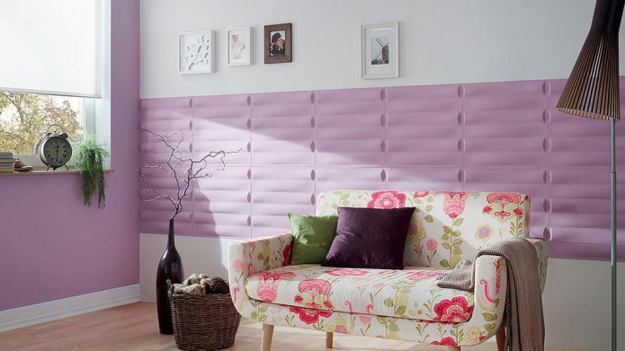 غرفة المعيشة بألوان أرجواني