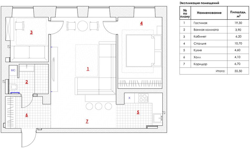 Appartement design 56 m². m.