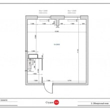 Studio design 46 m² m. avec une chambre en niche-1
