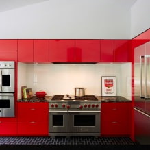 Nội thất nhà bếp với mặt bàn màu tối: tính năng, vật liệu, sự kết hợp, 75 ảnh-0