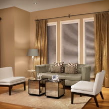 Reka bentuk bilik dengan tirai emas: pilihan kain, kombinasi, jenis langsir, 70 foto -0