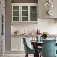 Béžová sada v interiéru kuchyně: design, styl, kombinace (60 fotografií) -3