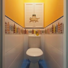 تصميم داخلي صغير للمرحاض: الميزات والتصميم واللون والأناقة وأكثر من 100 صورة 17