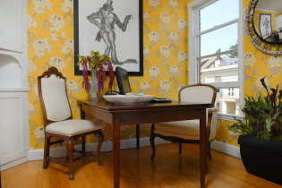 Papier peint jaune à l'intérieur: types, design, combinaisons, choix de rideaux et style