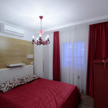 Rèm cửa đỏ trong nội thất: chủng loại, vải, thiết kế, kết hợp với giấy dán tường, trang trí, phong cách-8
