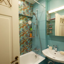 Làm thế nào để tạo ra một thiết kế phòng tắm phong cách 4 mét vuông? -0