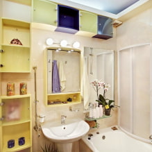 Come creare un design elegante per il bagno di 4 mq? -1