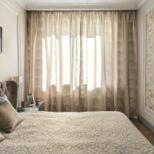 Com triar les cortines adequades per a un dormitori petit? -0