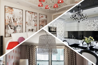 Популярни грешки в дизайна на апартамент с нисък таван