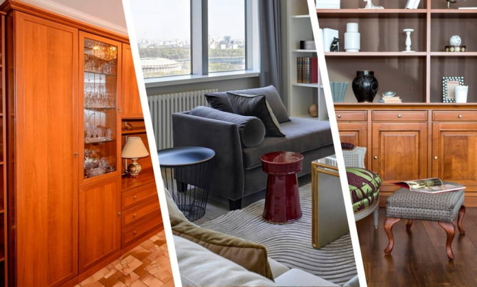 כמה רהיטים מיותרים נמצאים בדירה קטנה?