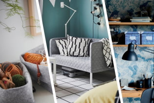 The best products from IKEA 2021 for a small size