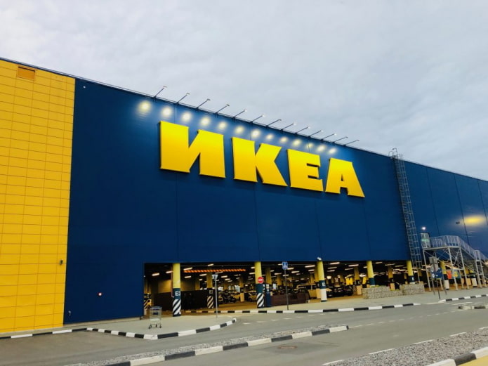 Πώς να αγοράσετε και να αποθηκεύσετε στο IKEA;