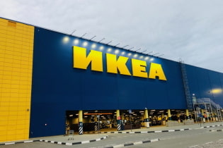 Bagaimana cara membeli dan menyimpan di IKEA?