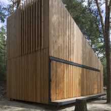 Reka bentuk moden rumah persendirian kecil di hutan-6