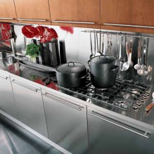 Metalowy fartuch do kuchni: cechy, zdjęcie-10